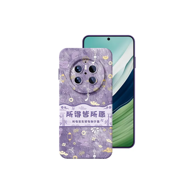 YOOPOO Phone Cases-1