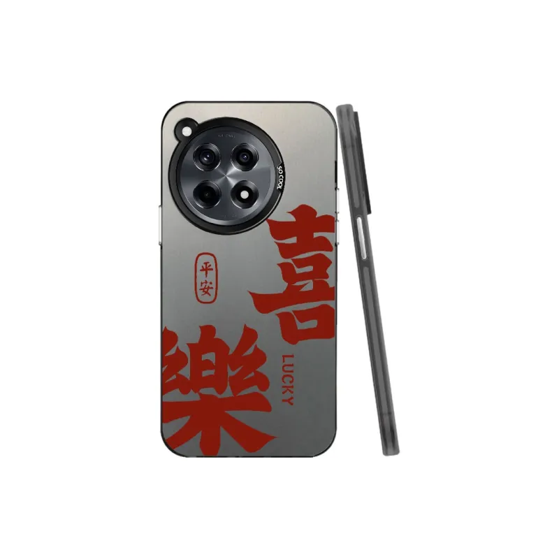 TUNAMEI Phone Cases-0