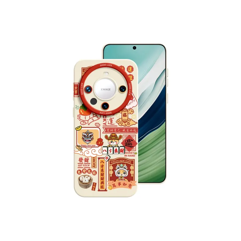 YOOPOO Phone Cases-16