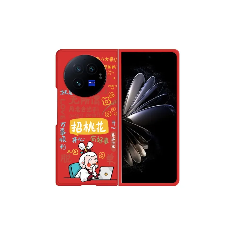 CHUNFAN Phone Cases-25