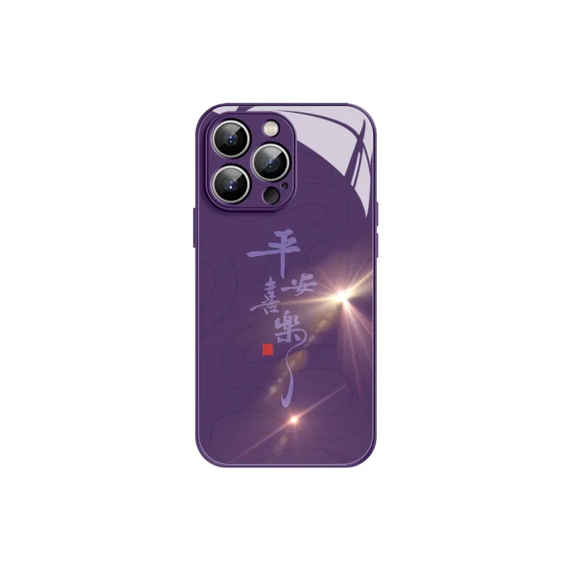Lingtao Phone Cases-0