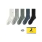 White+Light Gray+Army Green+Navy Blue+Black