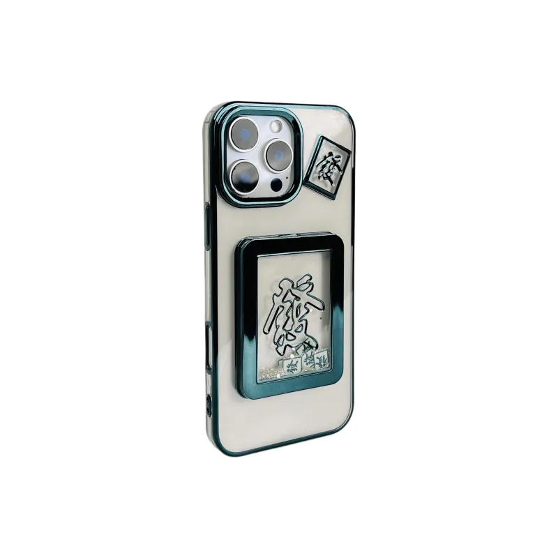 Wei Xin Phone Cases-6