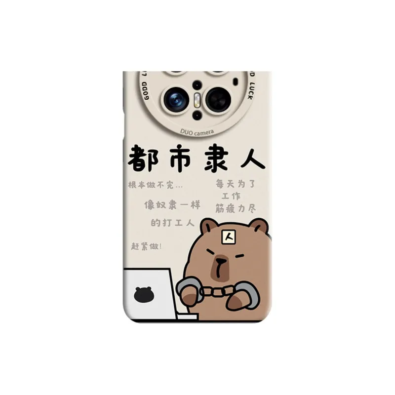 GGUU Phone Cases-1