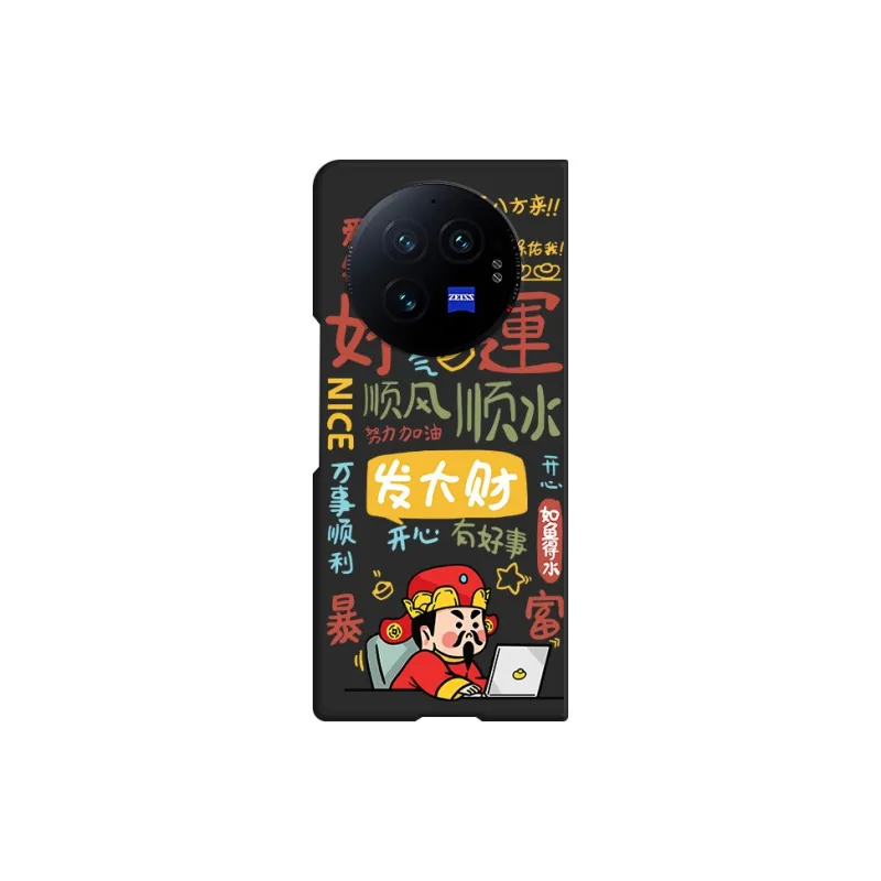 CHUNFAN Phone Cases-32