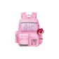 Lotso/Large Capacity