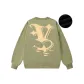 (Fleece-Lined) Moss Green