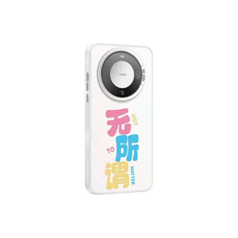 Small bones Phone Cases-2