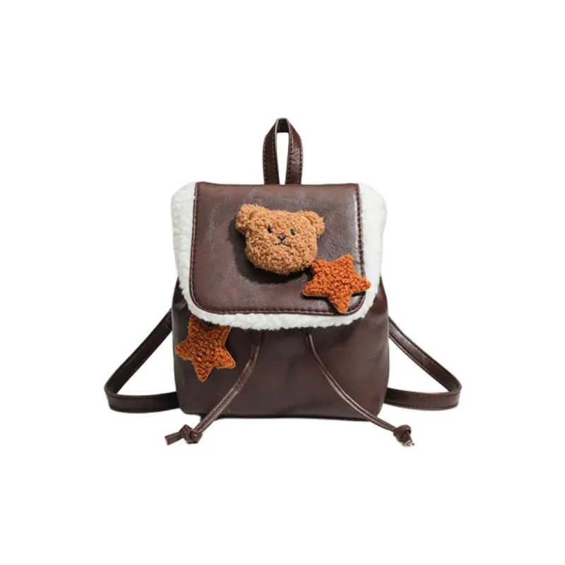 Worm's Home Artificial Leather Backpack Regular Women's Brown-1