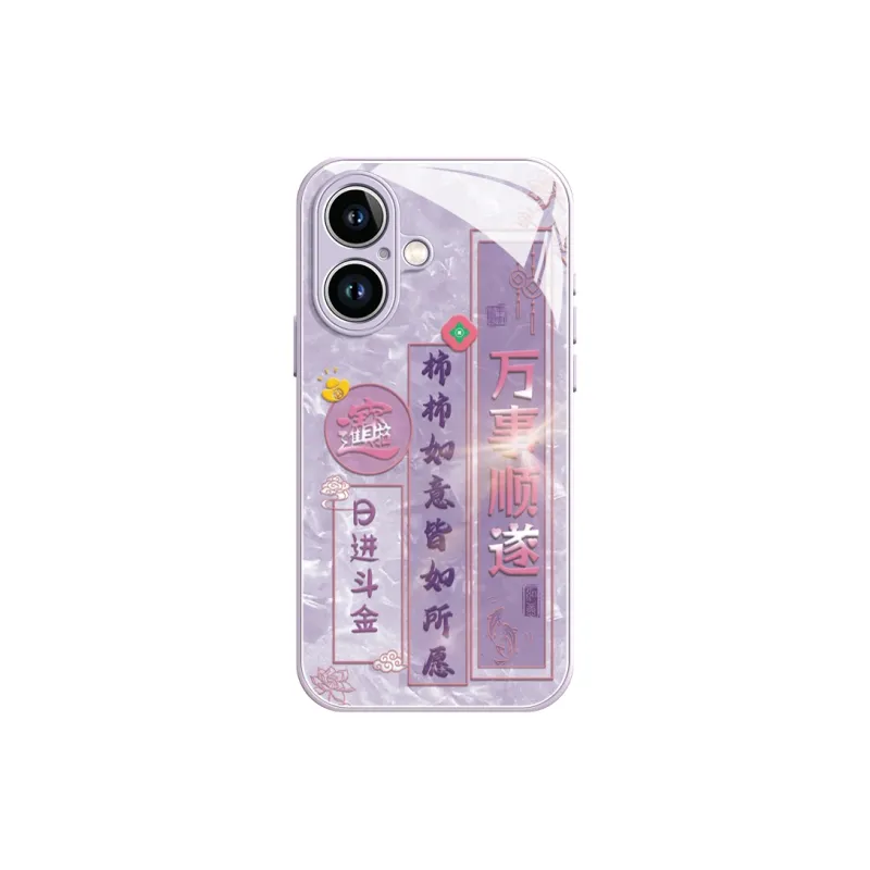 Lingtao Phone Cases-24