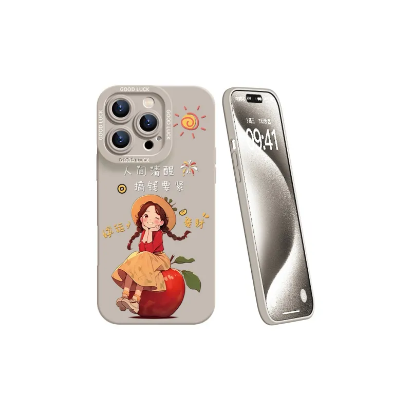 YOOPOO Phone Cases-29