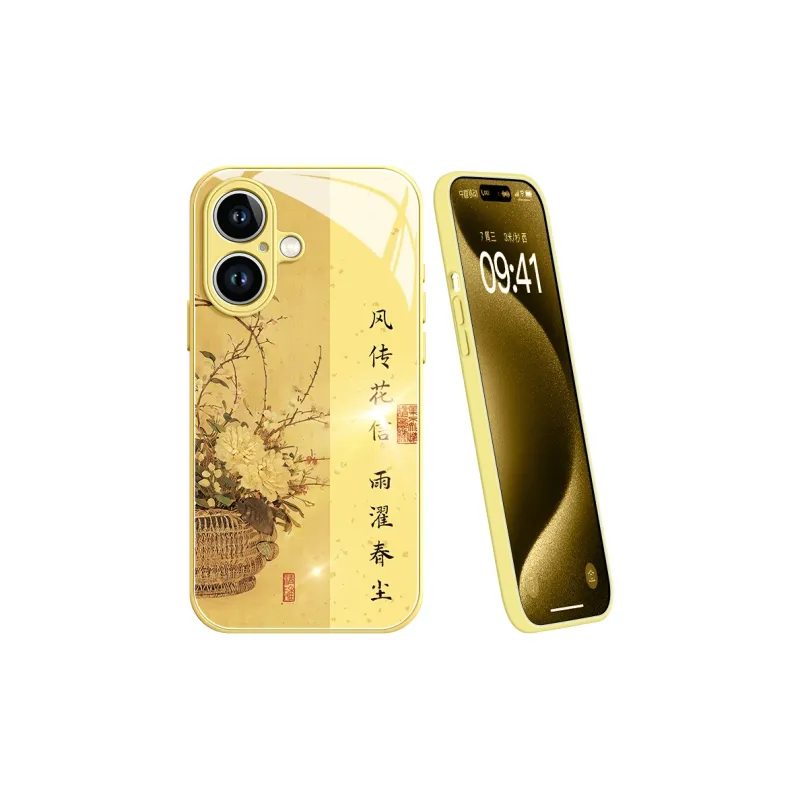 Lingtao Phone Cases-23