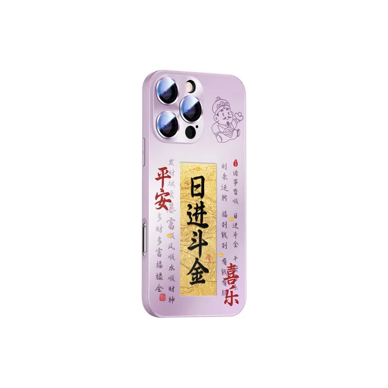 Hizeus Phone Cases-20