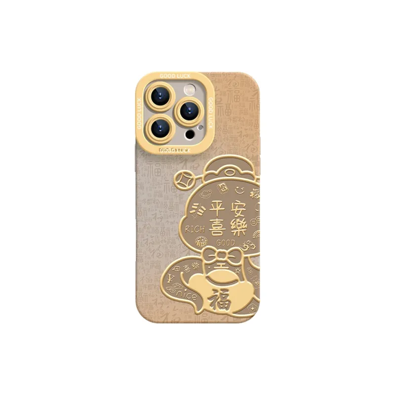 YOOPOO Phone Cases-8