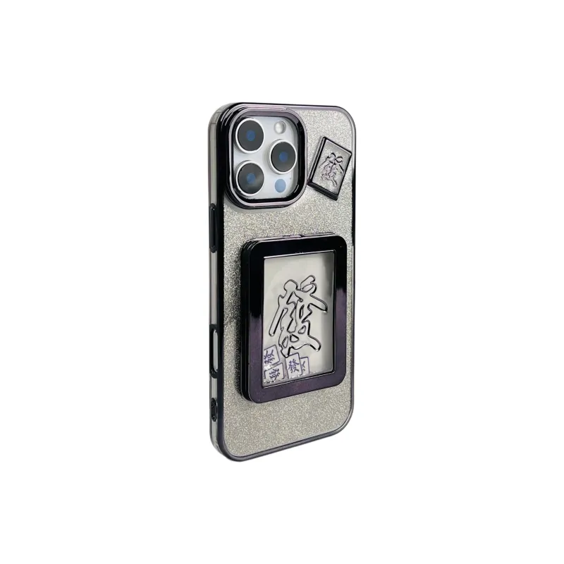 Wei Xin Phone Cases-31