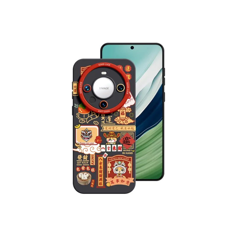 YOOPOO Phone Cases-13