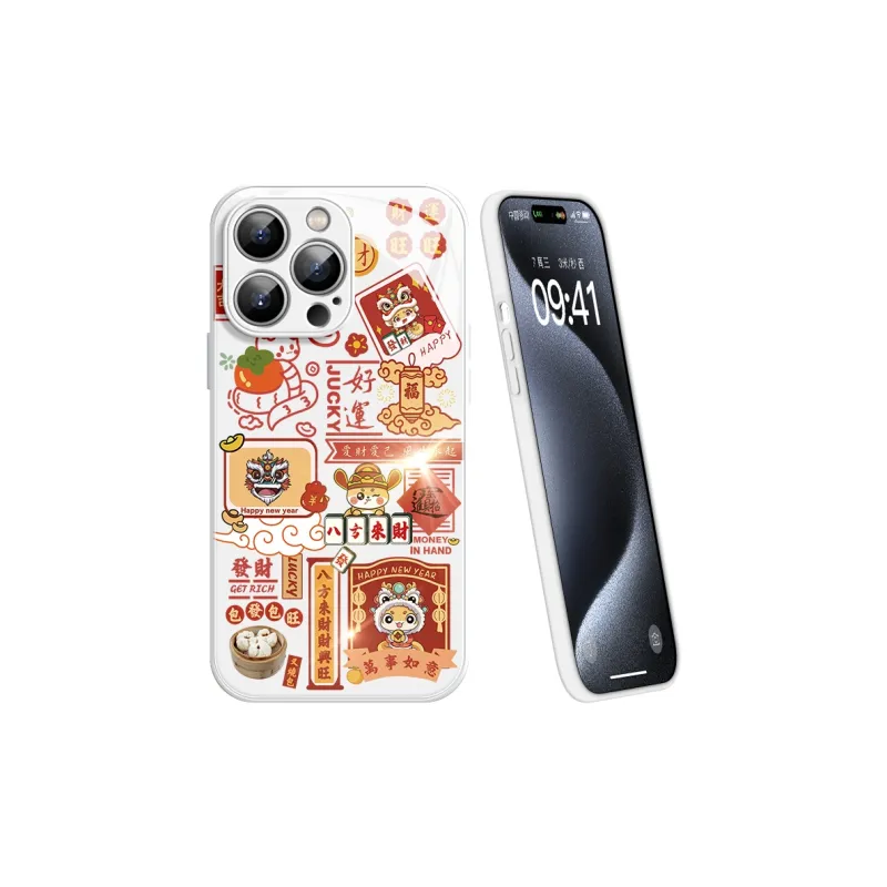 Lingtao Phone Cases-17