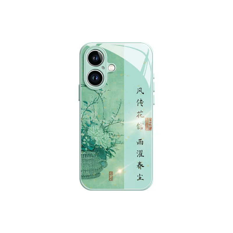 Lingtao Phone Cases-12