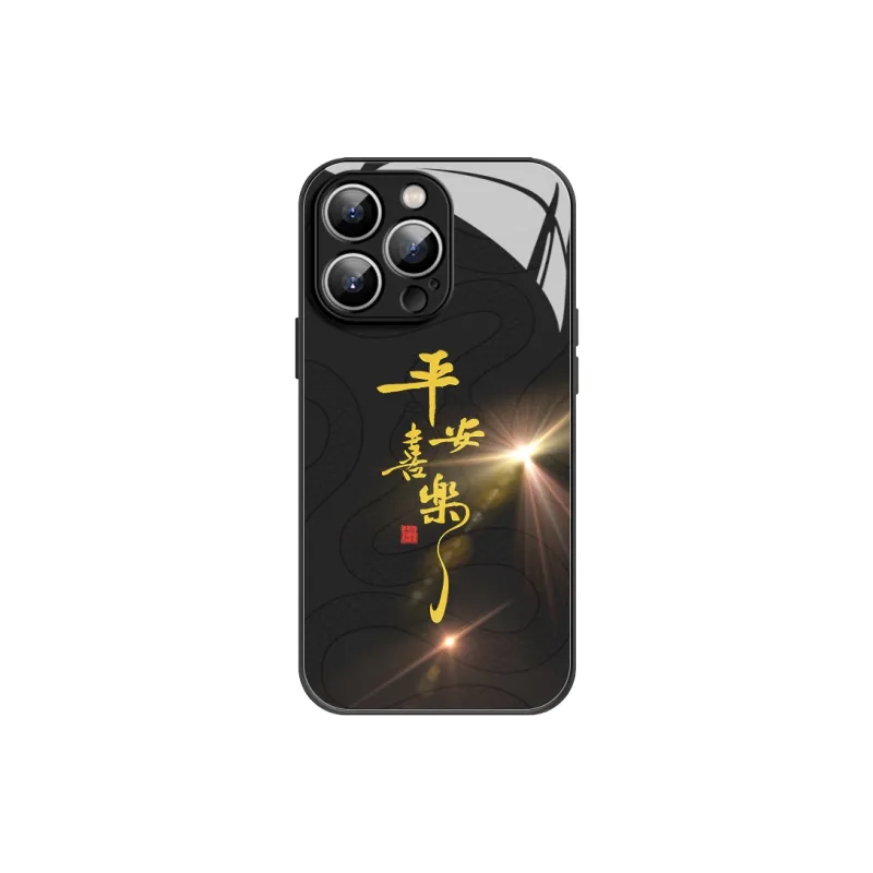 Lingtao Phone Cases-4