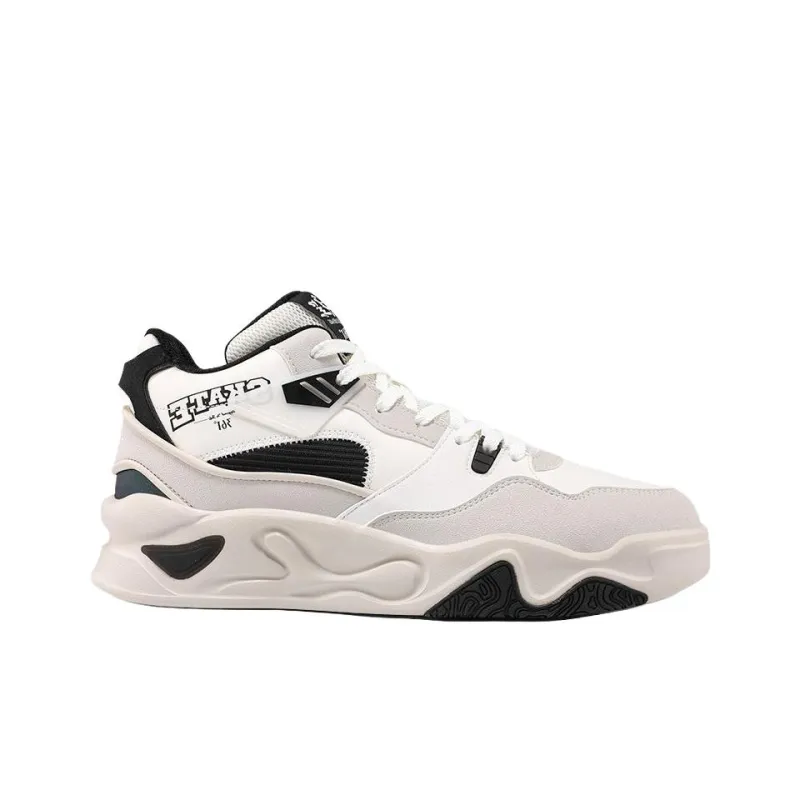 361° Slip Resistant Thermal High Top Casual Shoes Men's White Gray Black-1