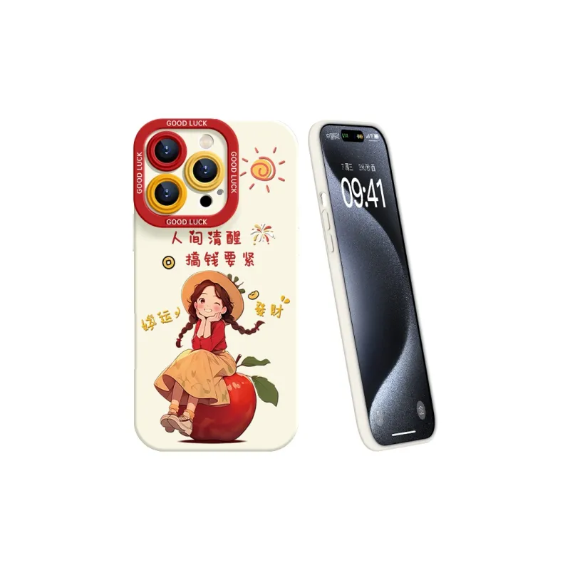 YOOPOO Phone Cases-8
