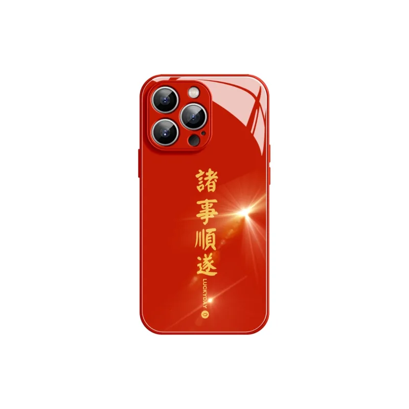 Lingtao Phone Cases-2
