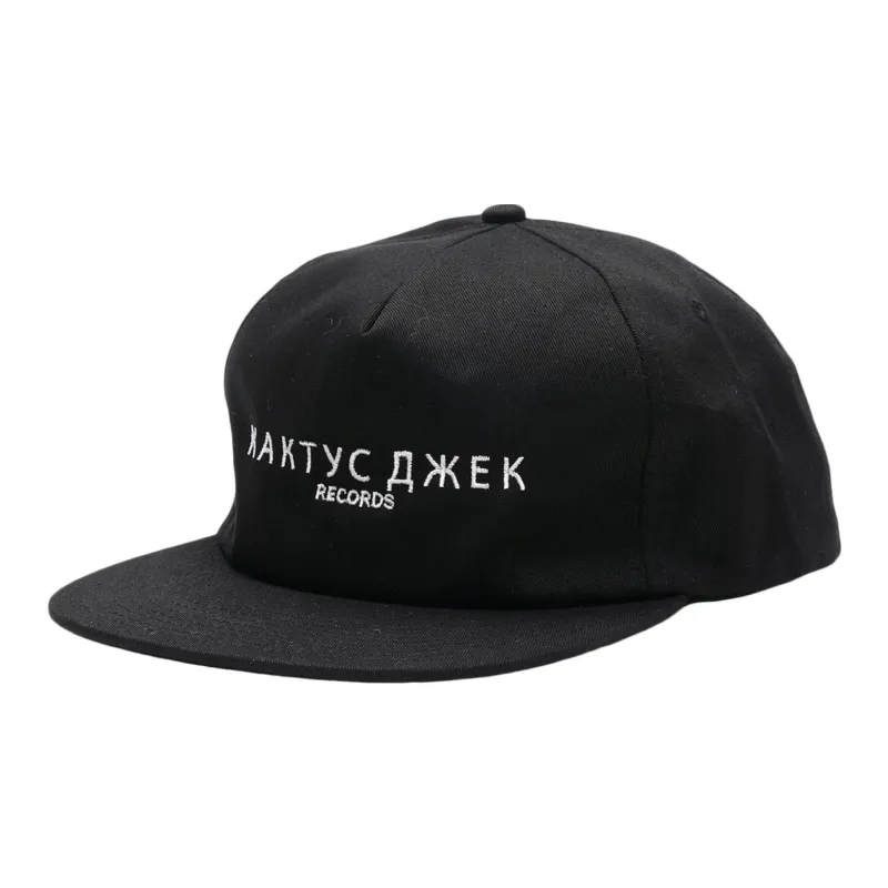 Travis Scott Cactus Jack Russian Hat-2