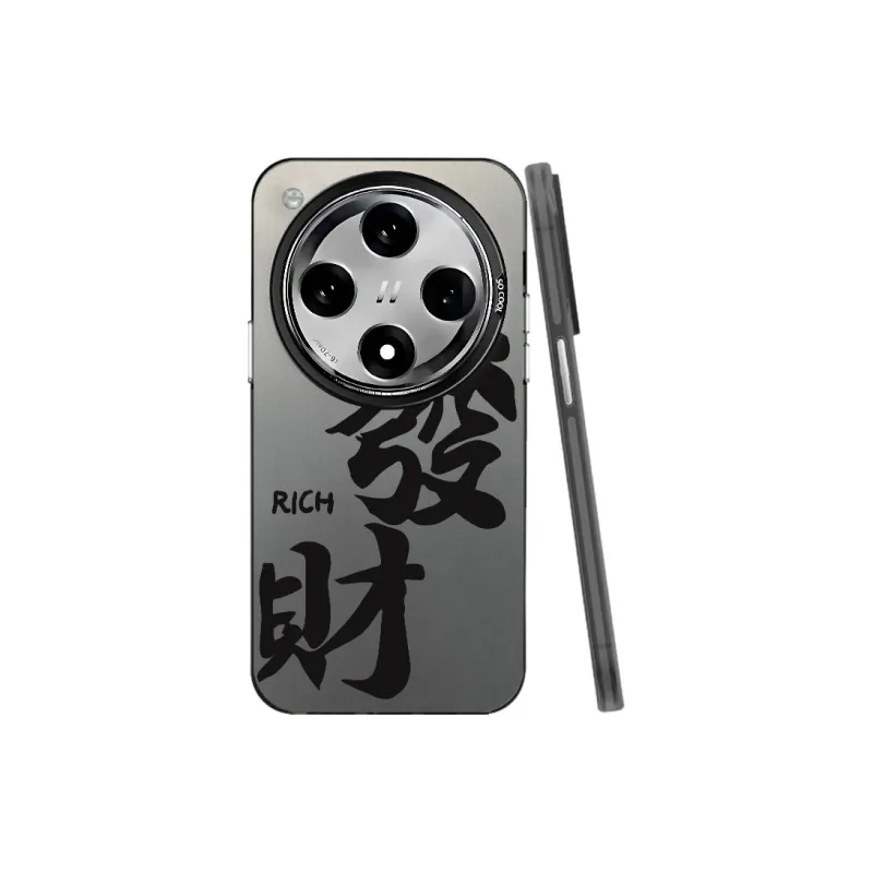 YIBAOBAO Phone Cases-0