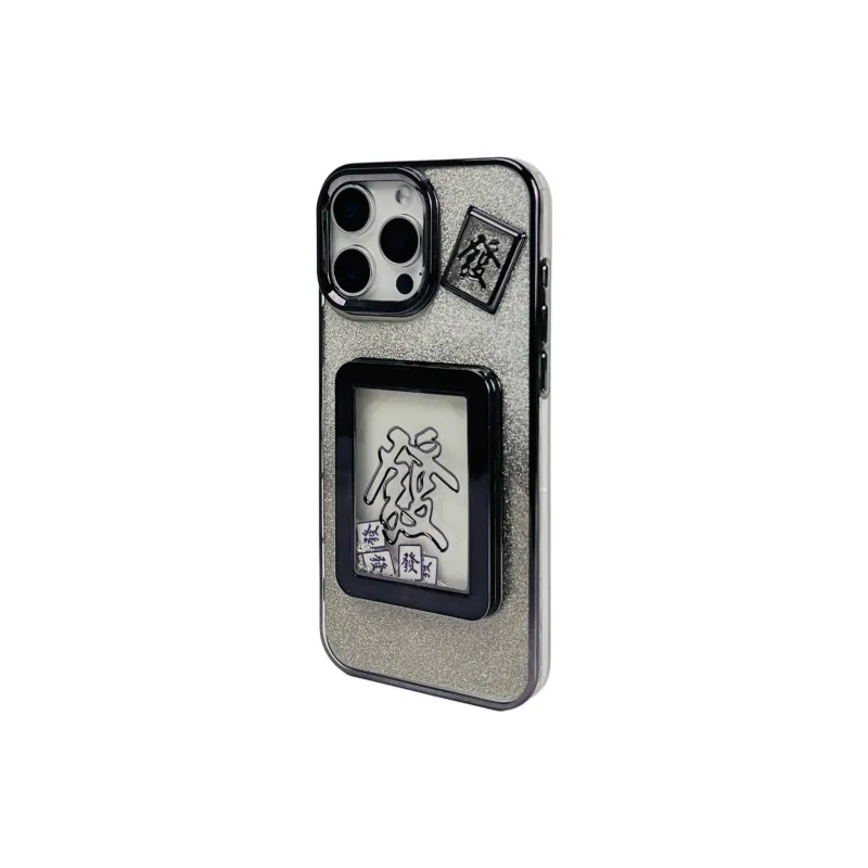 Wei Xin Phone Cases-32
