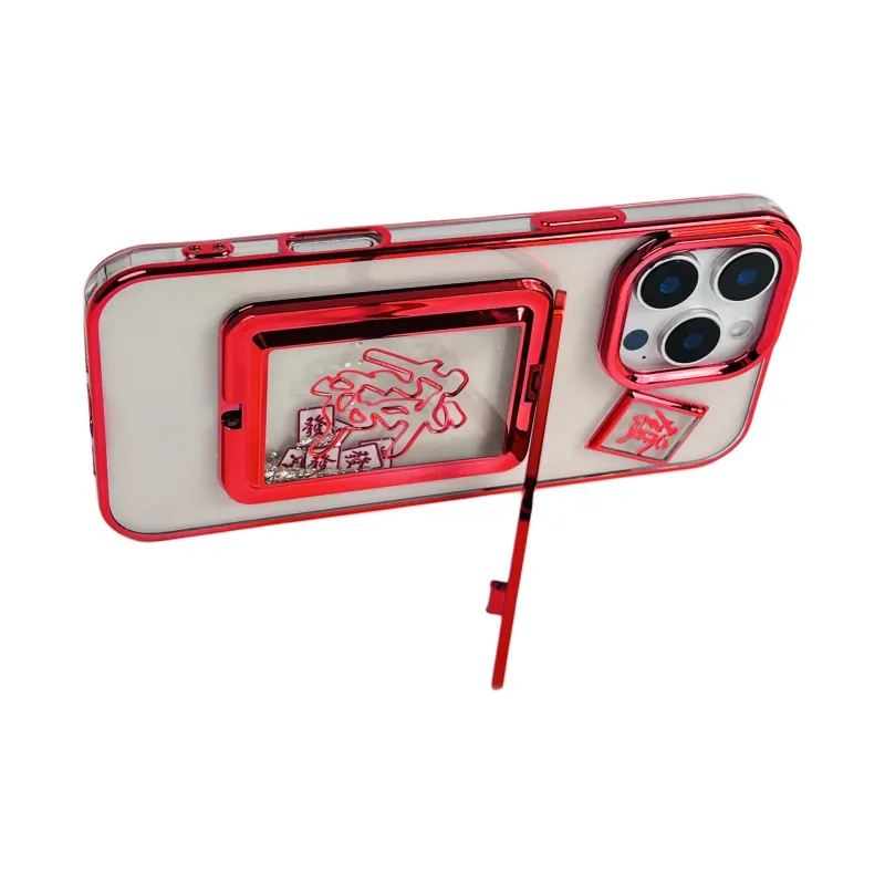 Wei Xin Phone Cases-19