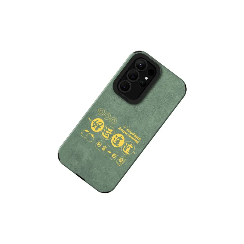 KEXINSHENG Phone Cases-5