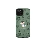 Black Yangba Green-Diaper Shin-Chan SS