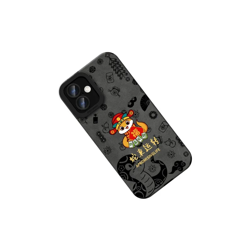 KEXINSHENG Phone Cases-30