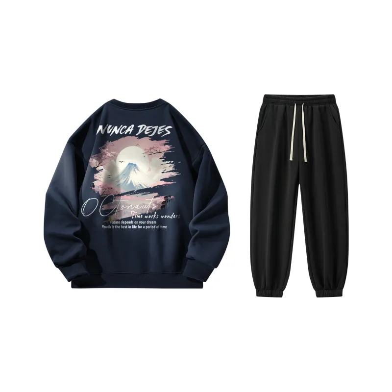 Small Columns Under The Sea Sweatshirt Set Unisex-2
