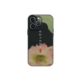 AU51 Lotus and Leaf[Graphite Black]Liquid Lambskin
