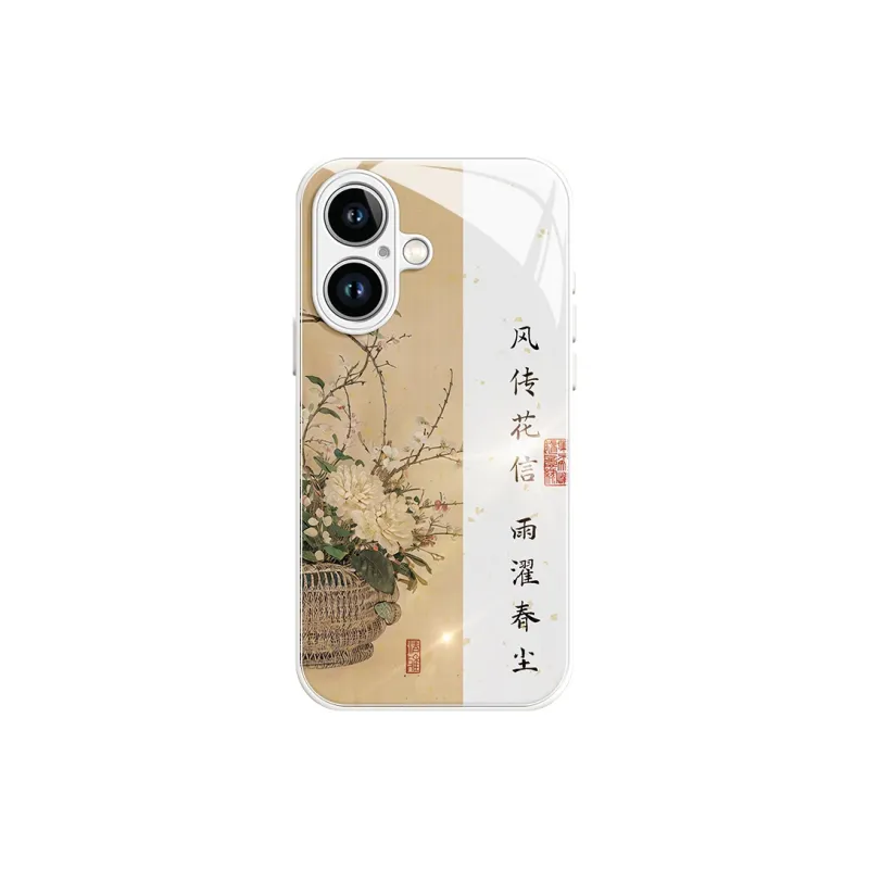 Lingtao Phone Cases-18