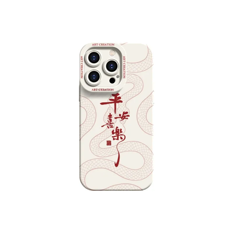 YOOPOO Phone Cases-3