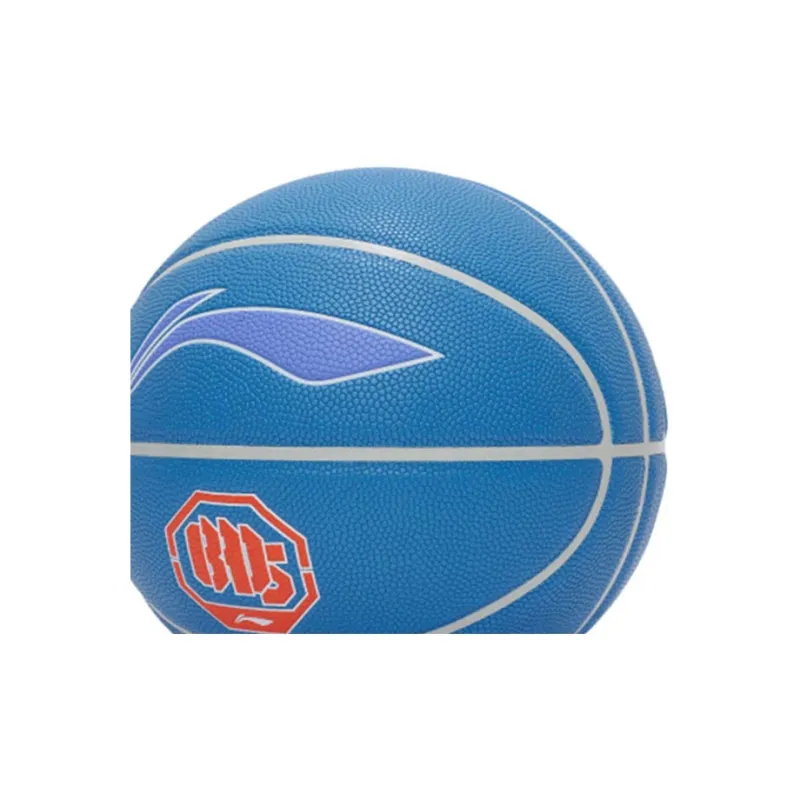 LiNing PU Basketball Dodger Blue Size 7 Ball Training Unisex-2