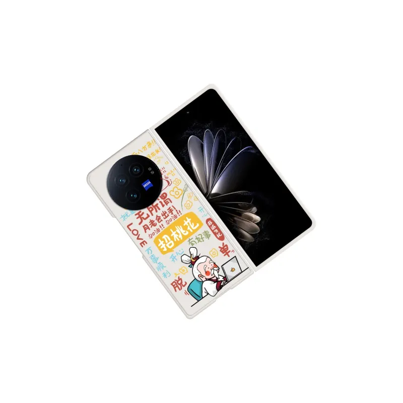 CHUNFAN Phone Cases-6