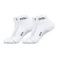White-2 Pack