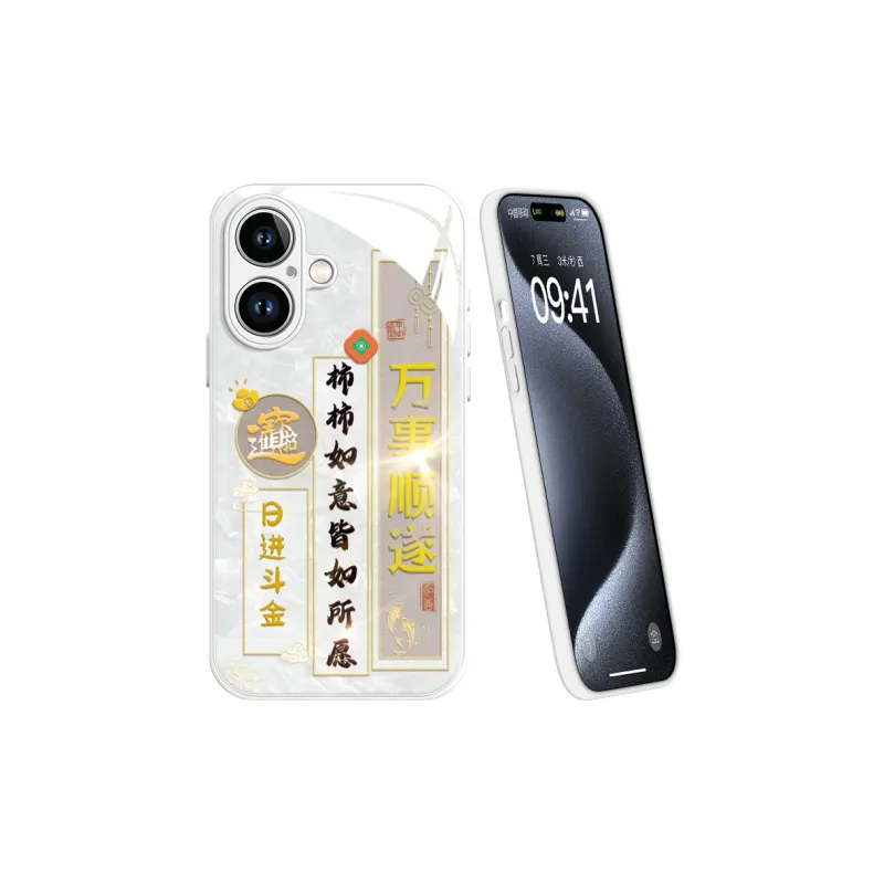 Lingtao Phone Cases-20