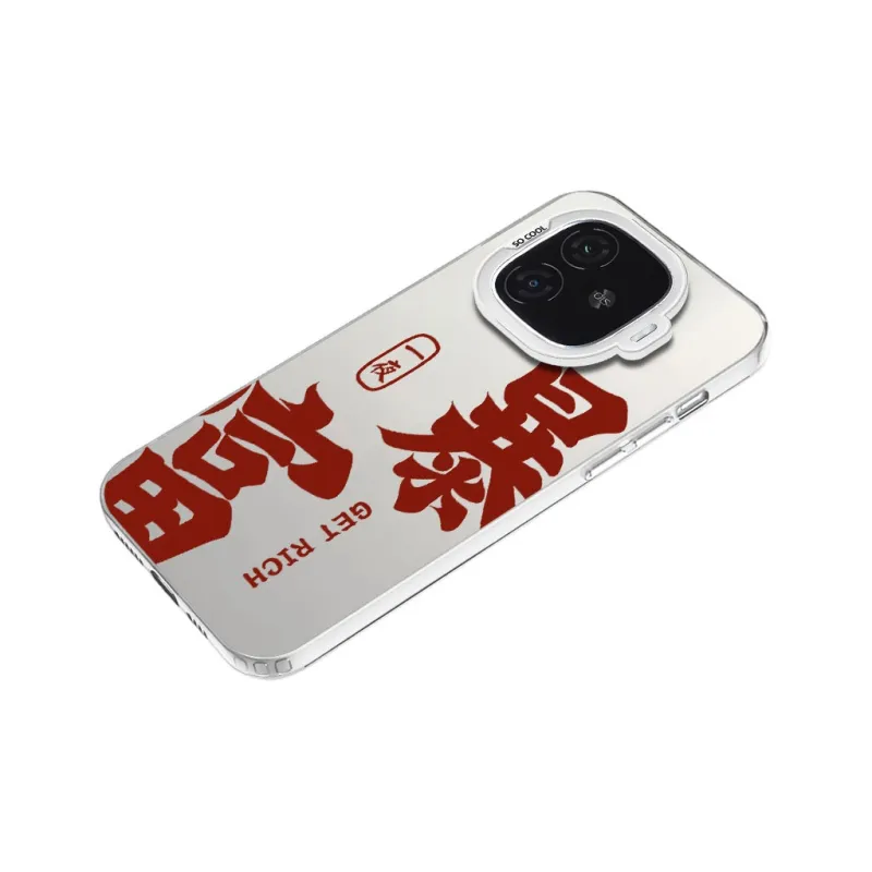 MaiBuZhe Phone Cases-16