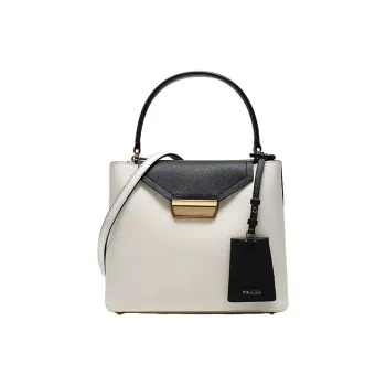 PRADA Leather Shoulder Bag, Crossbody Bag, Handbag Women's White
