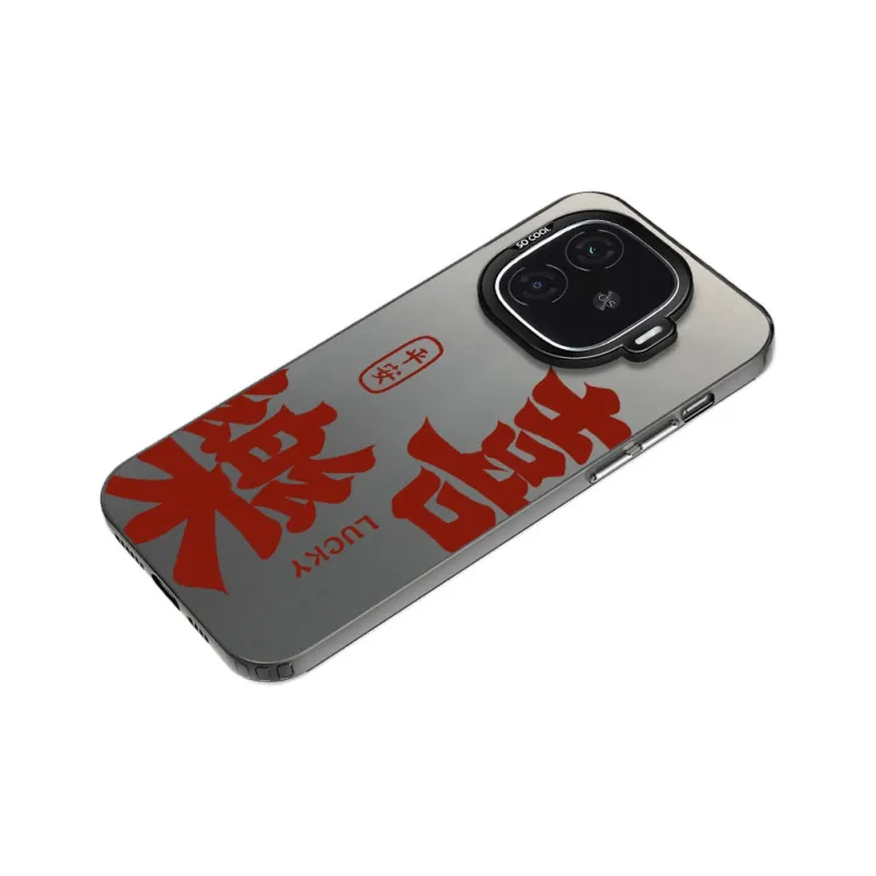 MaiBuZhe Phone Cases-1