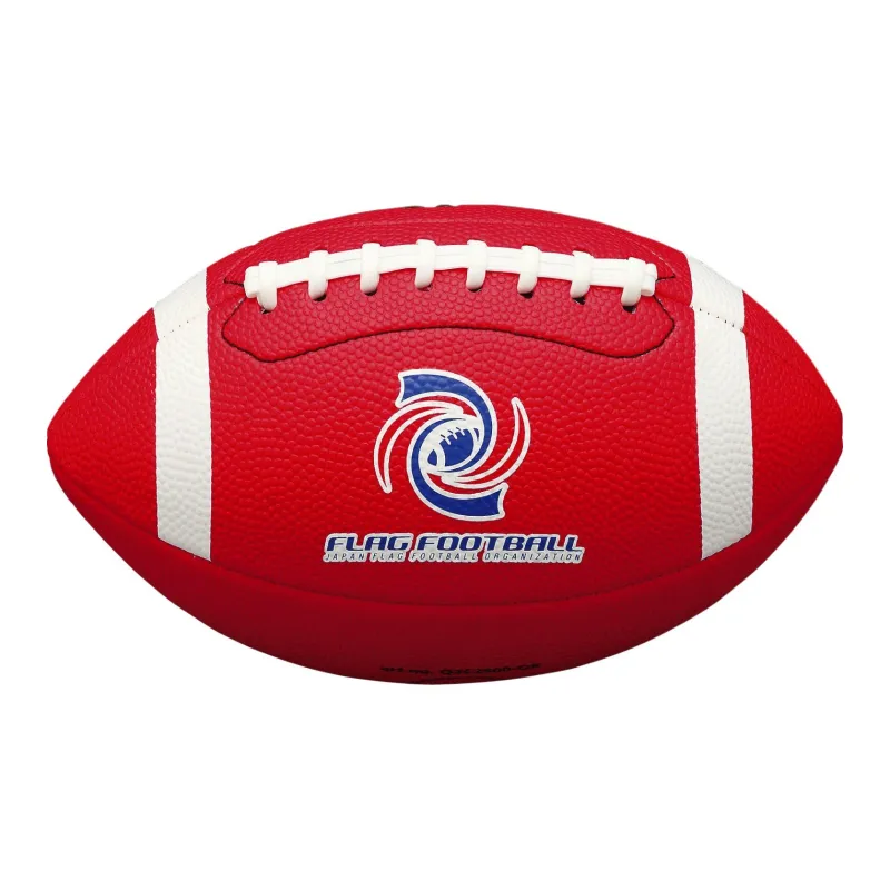 Molten Q3C2500 QB Rugby Ball Kids Vertical Circumference 54 56cm/Horizontal Circumference 40 42cm-0