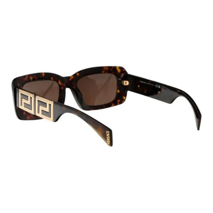 VERSACE Eyewear Square frame Sunglasses-3