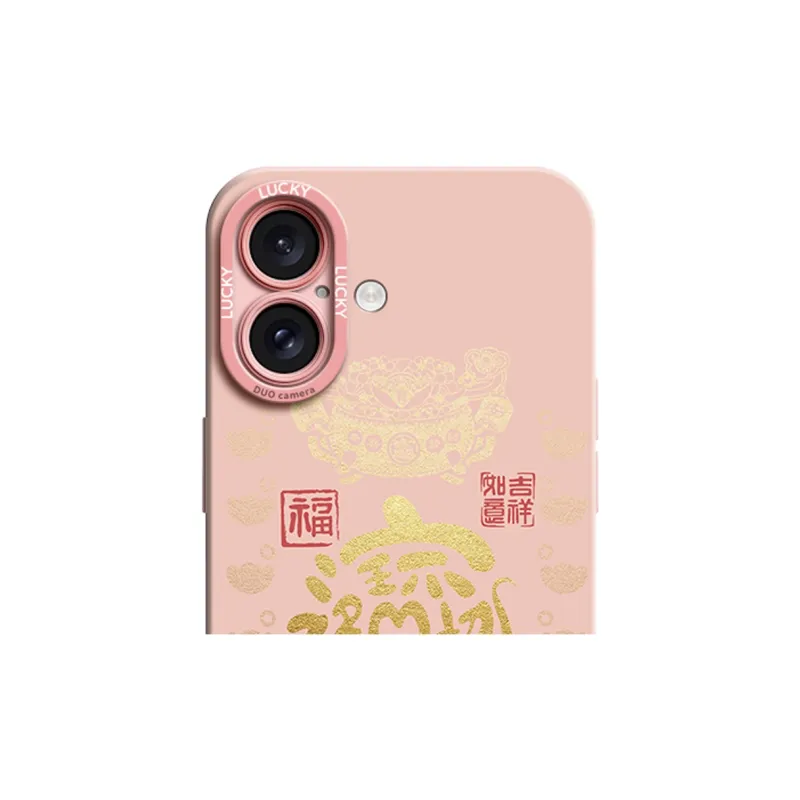 Gu Gu You Phone Cases-7