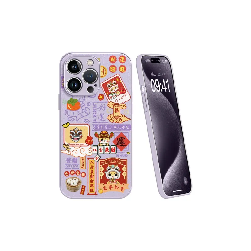 Lingtao Phone Cases-26