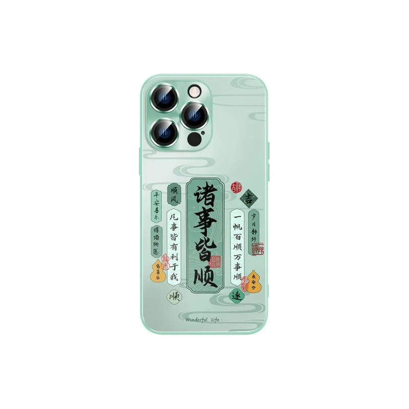 Hizeus Phone Cases-18