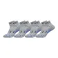 Gray-4 Pack